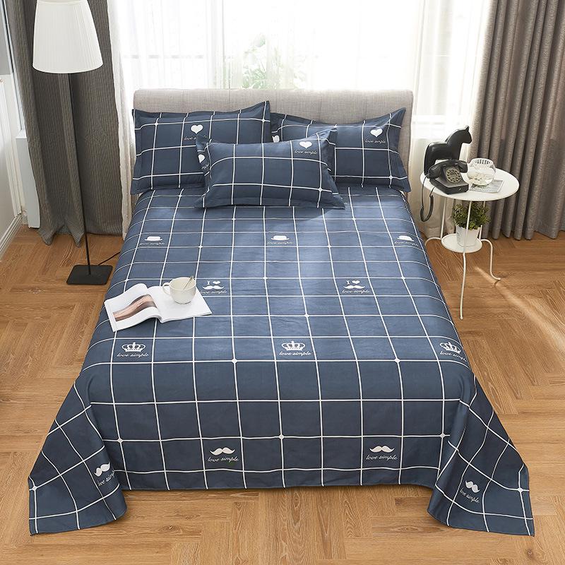 Brushed Duvet Cover & Sheet Set for Single/Double Beds - Ideal for Student Dorms