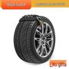 Great Wall Motors Pickup & Tank Anti-Skid Snow Tire Chains (Pao, Fengjun 5/6/7, C30, C50, M4)