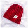 Hat Women's Autumn and Winter Warm Candy Colored Knitted Hat Yarn Hat