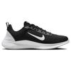 Новые Nike Flex Experience Run 12 'Black White' DV0740-004