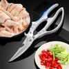 Многоцелевые прочные ножницы из нержавеющей стали для курицы Ультраострые ножницы Ножницы для костей рыбы и курицы Кухонные принадлежности