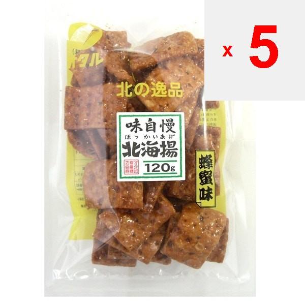 Otaru Хоккай-агэ Медовый 120 г Вагаси