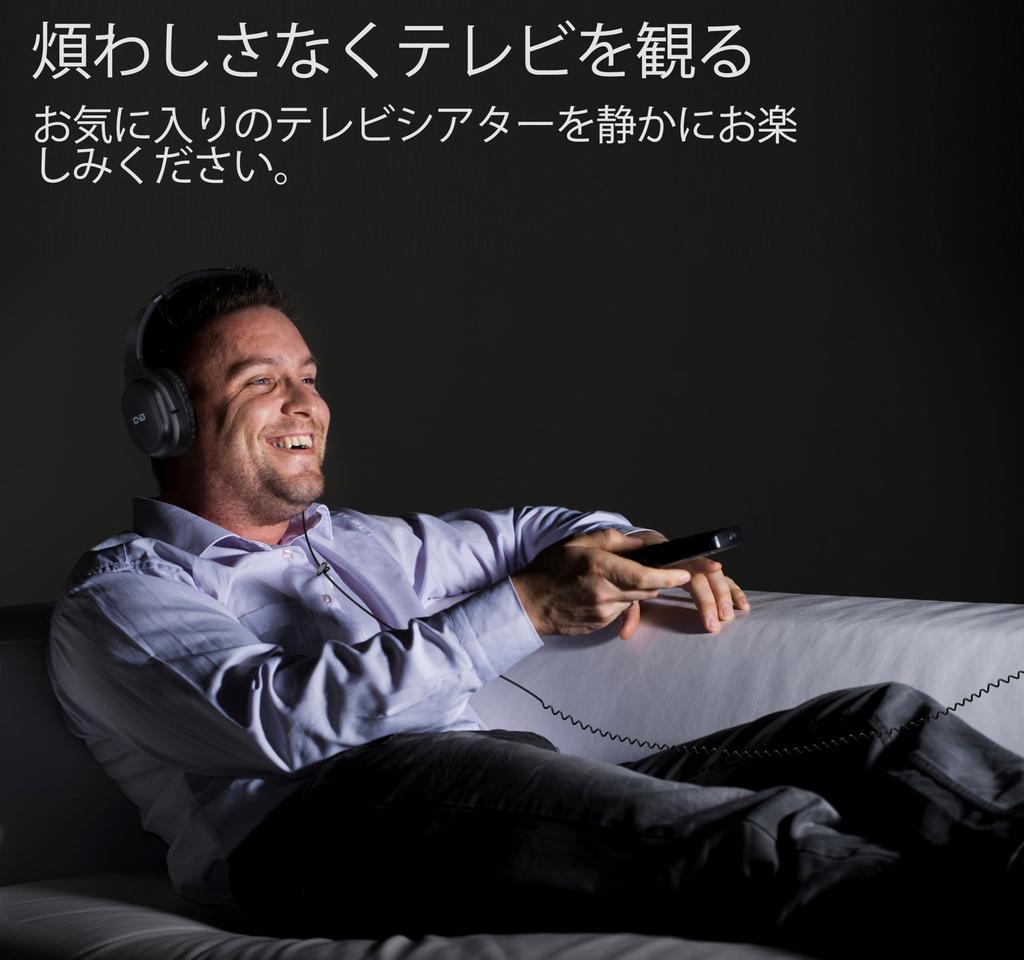 Extra Long Cord Headphones with Volume Control for TV and Extension Spring Coil Universal AUX Wired Stereo PC, 18ft/5.5M Cord, 3.5mm Audio, Over-Ear