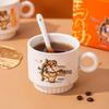 Elegant Ceramic Mug with Spoon Gift Set