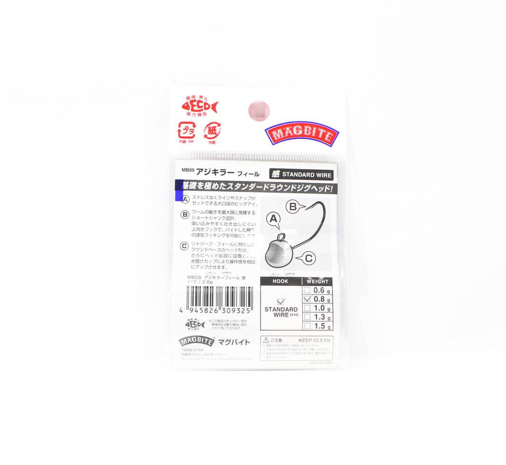 Harimitsu Джиг-головка Magbite MB09 Aji Killer Feel 0,8 грамма размер 10 (9325)