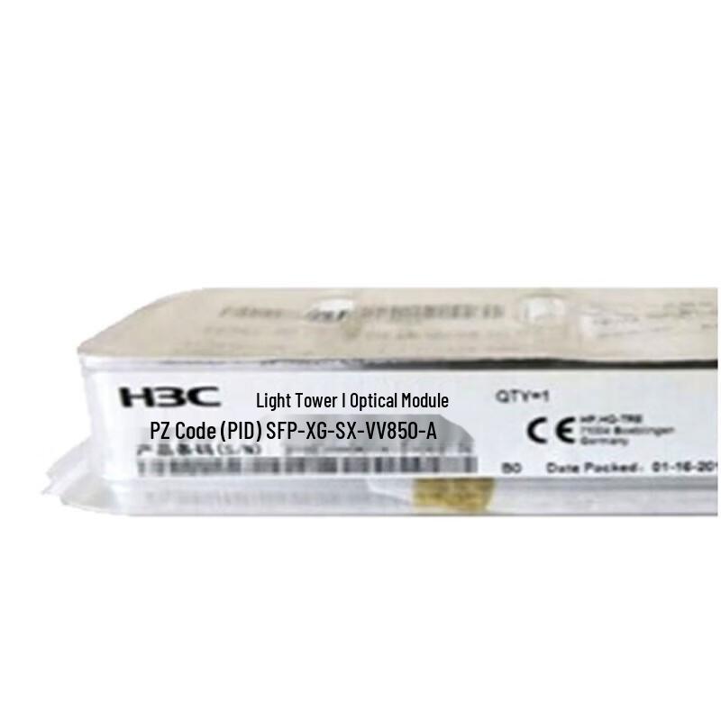 H3C SFP-XG-SX-MM850-D 10 Gigabit Transceiver