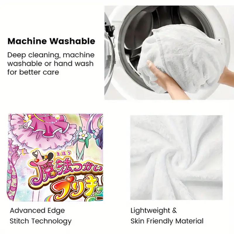 Witchy Pretty Cure 2D Flat Pattern Flannel Blanket High quality All Seasons Warmth and Comfort Perfect for Christmas Gifts.DMT0925210