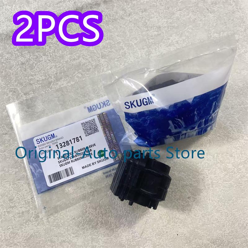 `` 2PCS ~#13281781 13281784 Sway Stabilizer Bar Bushing For Chevrolet Cruze Opel Astra ignia