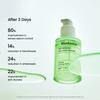 Refreshing Sea Kelp Serum 30ml/1.01fl.oz