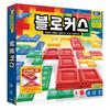 Blockers, Popular Korean Game