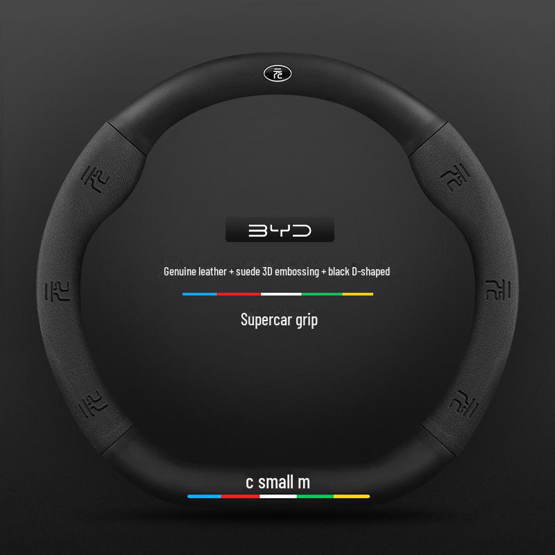 Compatible BYD Qin, Han, Tang, Song, Yuan E2 Destroyer Dolphin Leather Steering Wheel Cover with 3D Embossing