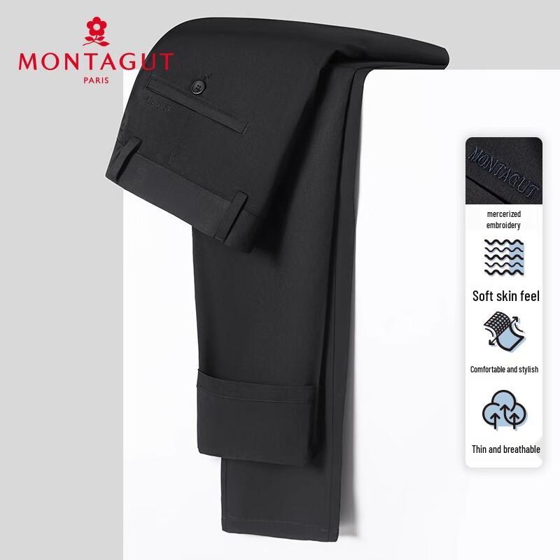 MONTAGUT Men's Straight-Leg Casual Pants