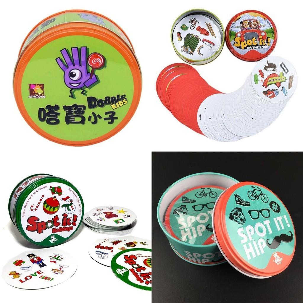 Карты для игры Dobble Spot It для захватывающего семейного веселья и быстрых визуальных задач