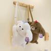 Soft Dog Plush Phone Bag Cloud Dog Animals Doll Backpack Fashion Dog Plush Backpack  Students