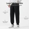 JEANSWEST LIFE Men's American Retro Jogger Sweatpants
