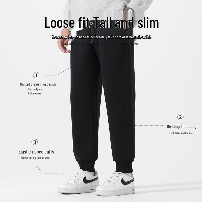 JEANSWEST LIFE Men's American Retro Jogger Sweatpants
