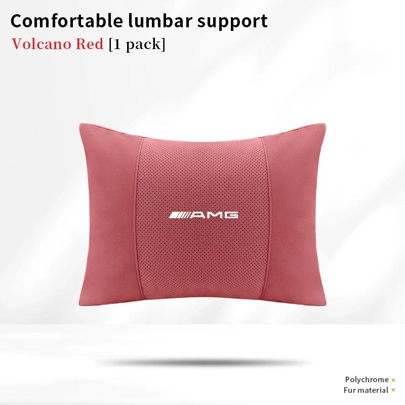 AABCY1 Mercedes Benz A B C E S Class AMG GLB GLC GLE CLA CLS SLC GLS A45 C43 Car Headrest Neck Support Lumbar Rest Cushion Neck Pillow