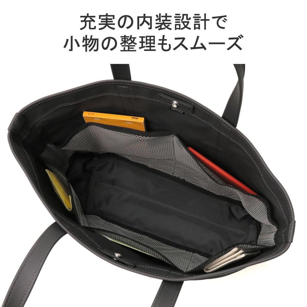 Porter Boyfriend Tote Bag, Large, 739-18513, Ivory/70