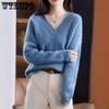 Women's V-neck Pullover Sweater Base Sweater Autumn and Winter New Loose and Slim Knit Sweater