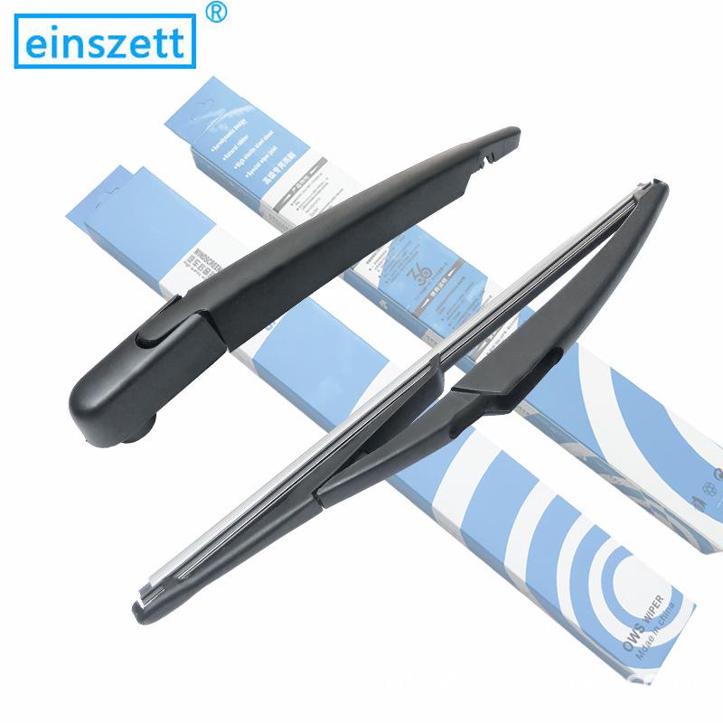 Совместимая задняя щетка стеклоочистителя для Forthing Jingyi X3/X5/X6/XV, SUV 500, CM7, SX6, F600