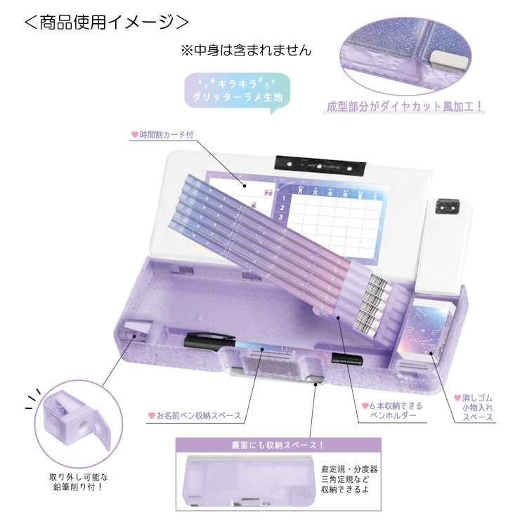 Пенал Kamio Japan Meow Mirage с ластиком, карандашом, карандашом, обратно в школу 285095 Двусторонний карман, Чехол, Чехол,