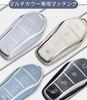 KUNIO Эксклюзивный чехол для ключа BYD, Накладка на ключ, Брелок, Аксессуары BYD, Совместим с Atto 3,