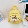 Capybara Drinking Milk Tea Burger Toast Cake Cartoon Pattern Kid Backpack For Preschool Boys And Girls