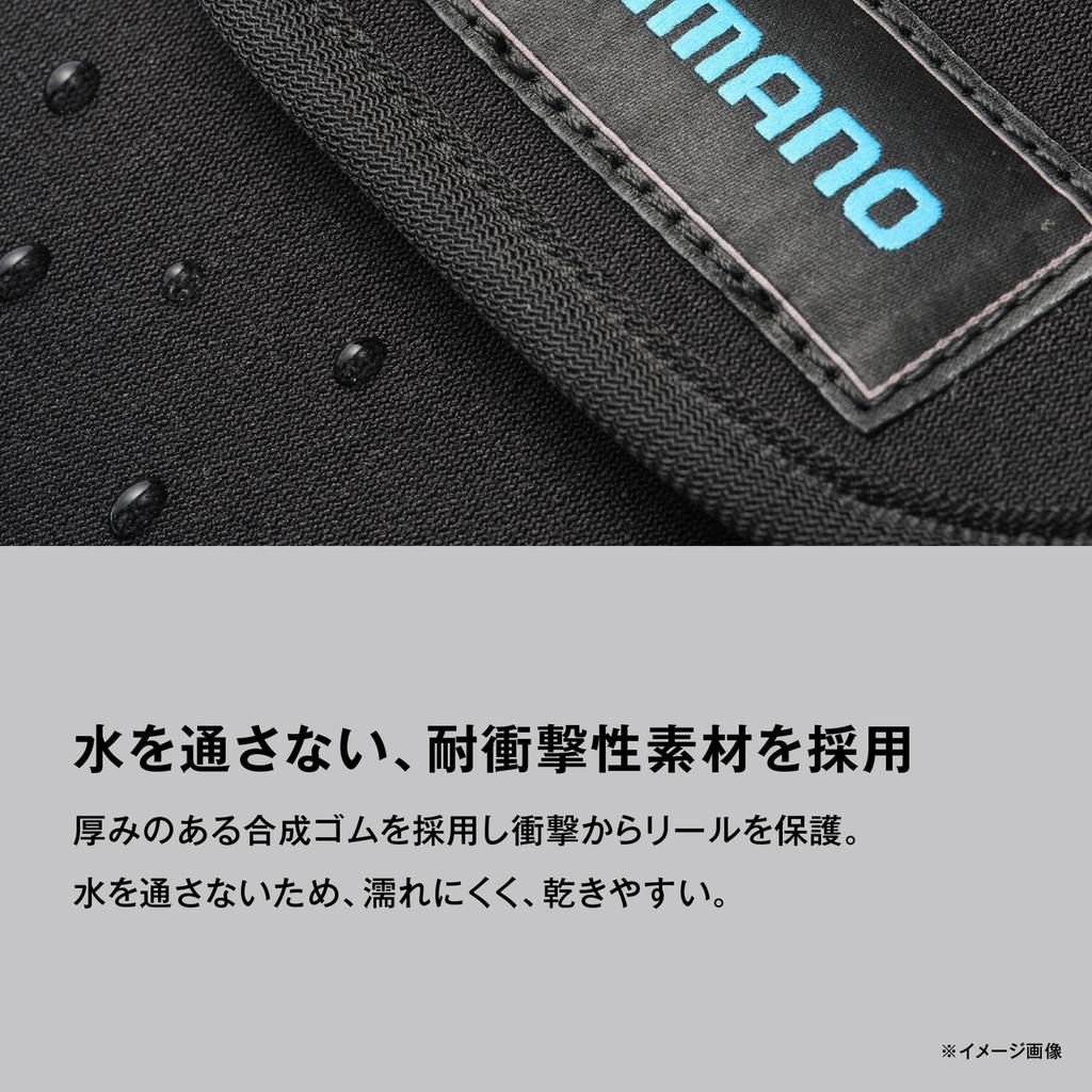 SHIMANO Reel Guard Black L (Bait Type) BP-072Y