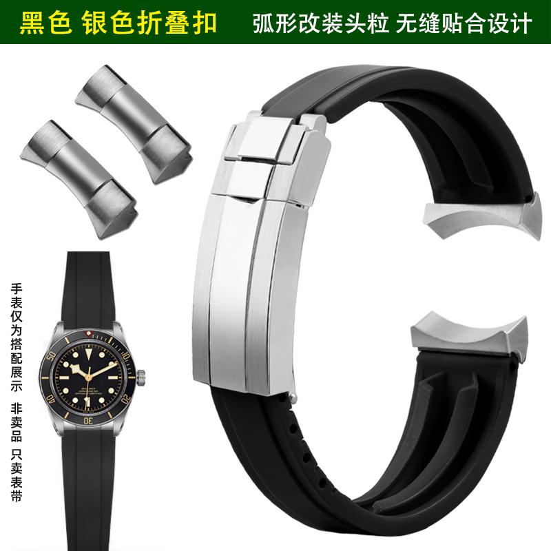 Мягкий резиновый ремешок 20 мм 22 мм для Tudor Black Bay Panda/Pro/Black Shield – Дайверский ремешок с системой быстрой замены и пряжкой из нержавеющей стали