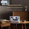 Philips Беспроводной прозрачный Bluetooth-динамик TAS2600 (Китайская версия)