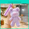 Original Simple Cartoon Bear Keychain Plush Doll Cute Candy Color Decorative Pendant