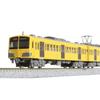 KATO N Gauge Seibu Railway New 101 Series New Paint Color 4-Car Addition Set 10-1752 Railway Model Train Yellow