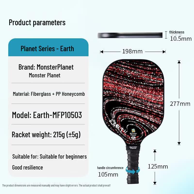 MONSTER PLANET Земля 03 Набор ракеток для пиклбола из углеродного волокна
