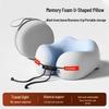 Подушка для шеи U-образной формы из пены с эффектом памяти - Портативный комфорт для путешествий в самолете