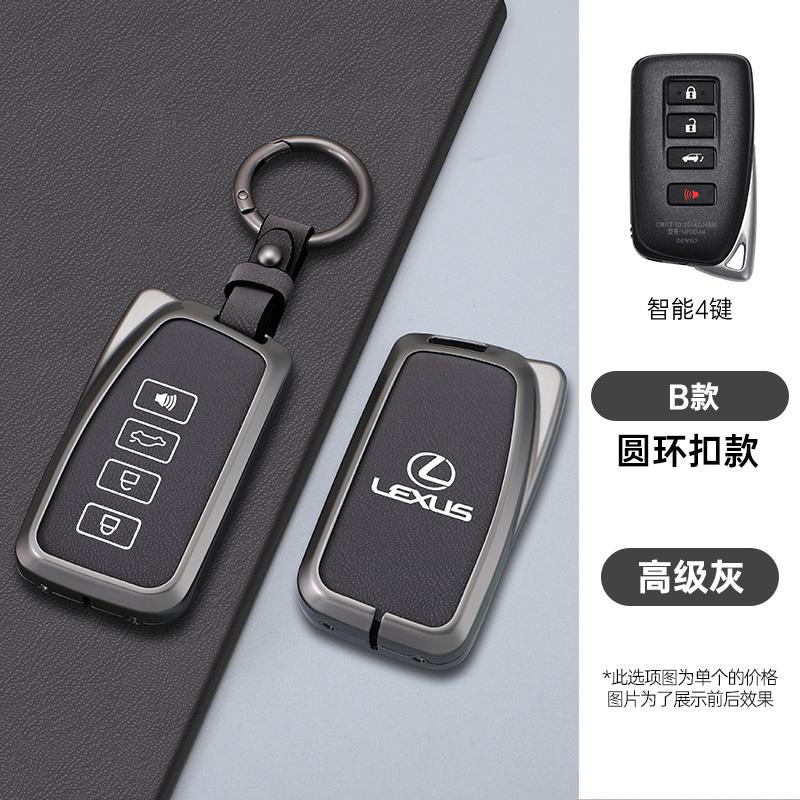 Leather Car Remote Key Case Cover for Lexus Nx200 Nx300h Rx 350 450h Es350 Gs Is Ls Gs Rc F 2014 2015 2016 4 Buttons Accessories