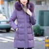 Модные зимние куртки женские длинные парки с капюшоном воротник из искусственного меха свободные толстые теплые женские пальто