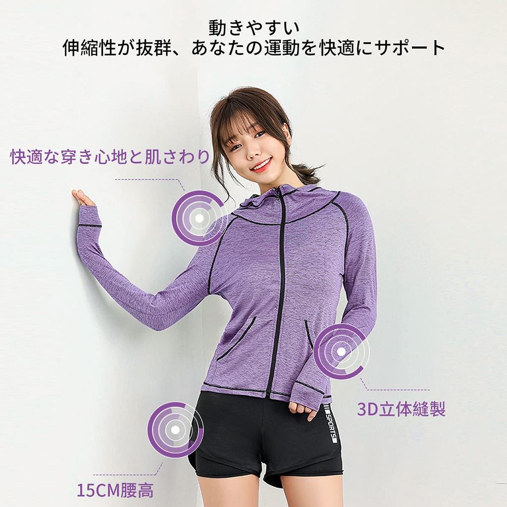 Эксклюзивная одежда для бега и йоги от Amazon, доступная в нескольких цветах [Varplit] Женская спортивная одежда, Одежда, Домашняя одежда, Набор из 5 предметов, Эластичная,