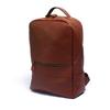 Handmade Leather Laptop Backpack: Personalized Travel Rucksack