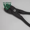 WURONG Field & Utility Equipment