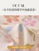 Cotton countryside flower print three/four pieces [Moyu/Huaxi]
