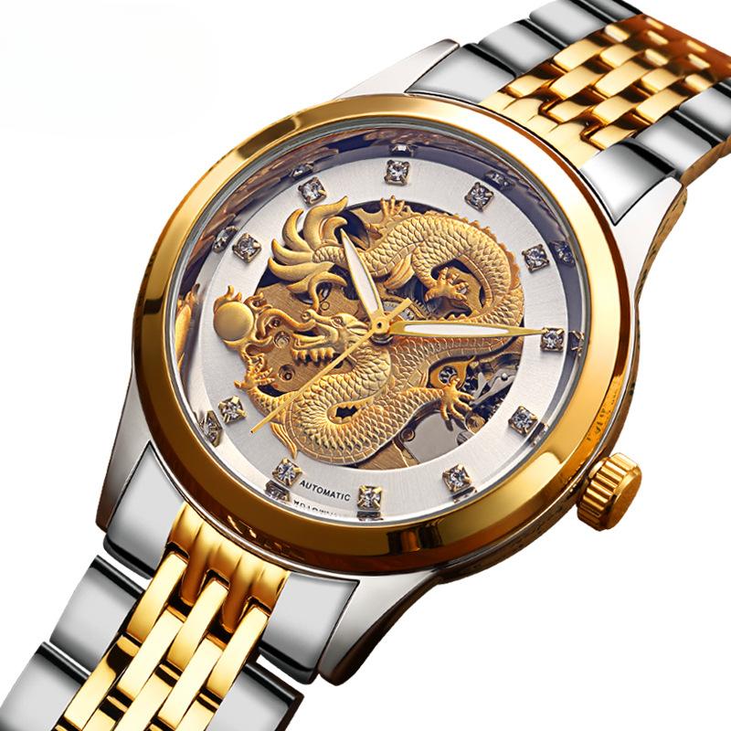 Часы Golden Dragon полностью автоматические механические часы деловые водонепроницаемые часы мужские часы