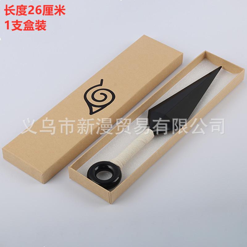 Naruto Necklace Pendant Accessories Kakashi Balance Headband Naruto Kotsu Darts Anime Pendant Cartoon