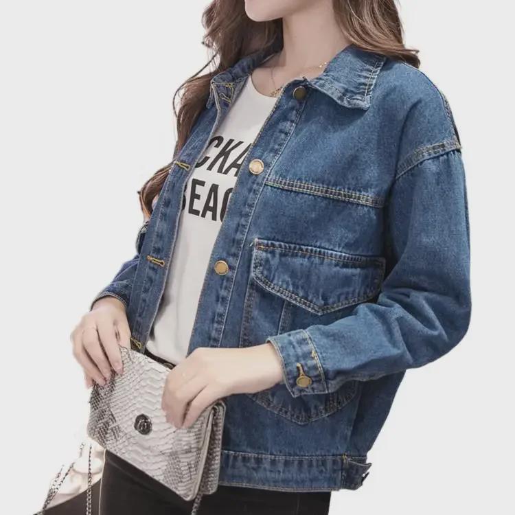 2022 Весна/Осень Женская свободная куртка больших размеров из корейского денима BF