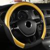 D-образный чехол на руль из кожи + углеродного волокна для VW GOLF 7 2015 POLO JATTA Suzuki Swift Nissan Rogue 2017 2018