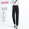 Baleno Women's Slim Fit Milk Silk Tapered Casual Pants