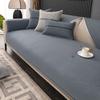 Chenille Sofa Cushion Four Seasons Universal Non-Slip Leather Sofa Cover Cover All-Inclusive Simple Retro Style Cushion Cover Cloth Towel