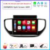 9" 4G Android OS For Hyundai Solaris Accent 2 II 2020 - 2021Car Radio Stereo Multimedia Video GPS Navigation Player QLED Screen