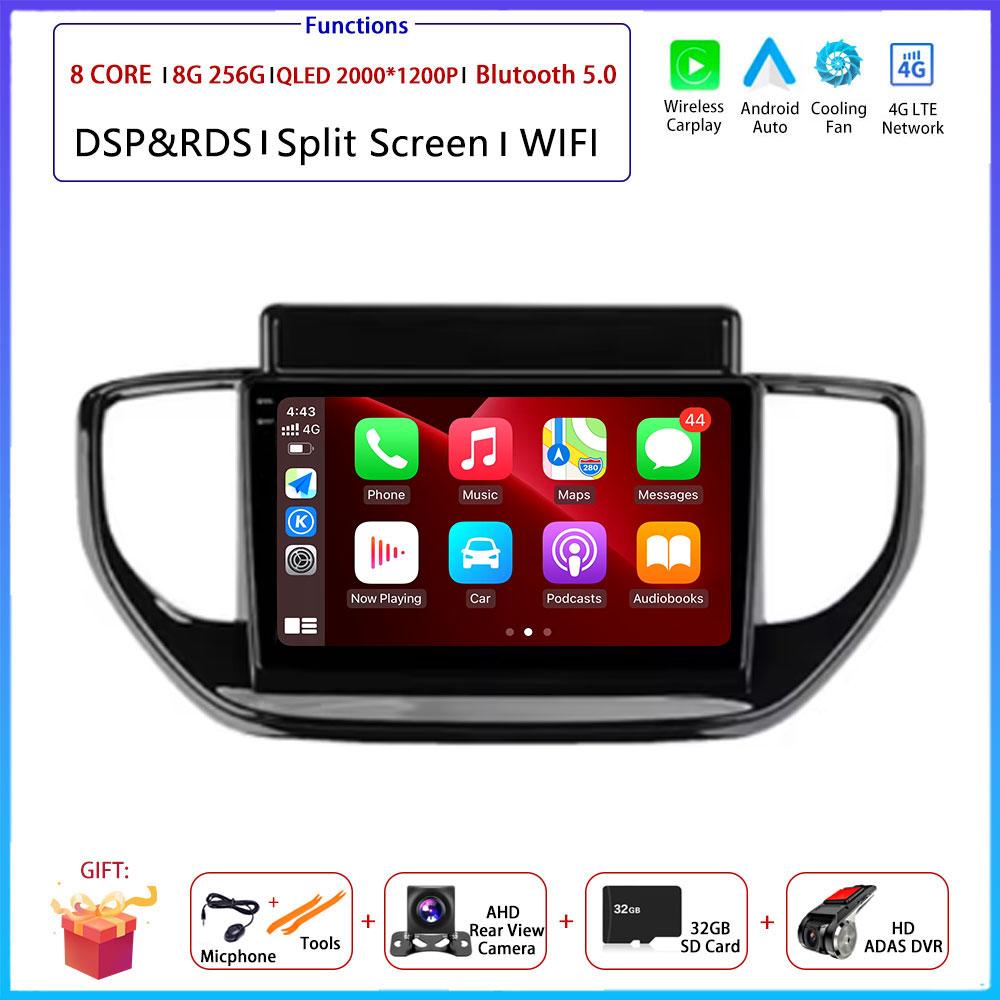 9" 4G Android OS For Hyundai Solaris Accent 2 II 2020 - 2021Car Radio Stereo Multimedia Video GPS Navigation Player QLED Screen