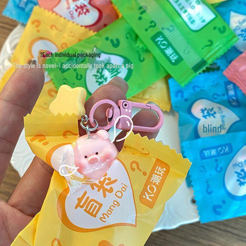 Милый брелок-сюрприз в виде слепой сумки – детский подарочный кулон с индивидуальной упаковкой