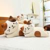 Party Style Cat Doll Cute Three-flower Cat Plush Toy Children's Company Rag Doll Throw Pillow